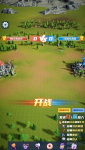 兵临城下–2023年快手最新最火爆弹幕互动游戏【开播教程+对接报白开通直播权限】-学习资源社