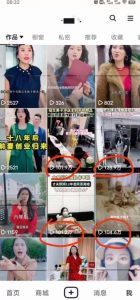 短剧智能叠加搬运技术,安卓配合软件模板操作-学习资源社