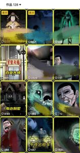 全网首发,抖音灵异故事项目,单条视频收益1w+-学习资源社