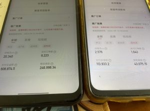 快手口播无人数字人带货,快手直播带货仍然大有可为!-学习资源社