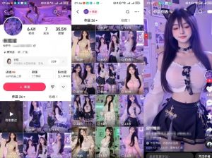 云天AI美女6.0:颜值美女热舞短视频教程-学习资源社