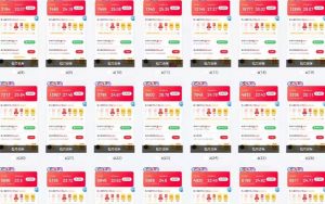 25年最新项目批量操作,小白也能轻松月入过W,可无限放大【揭秘】-学习资源社