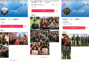 云天“军人”短视频教学,发发视频,3天万粉-学习资源社