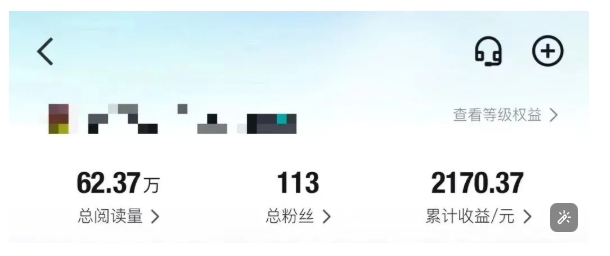 得物种草AI搬运项目，每天10分钟，也能挣生活费的野路子，团队实测两三天出单-学习资源社