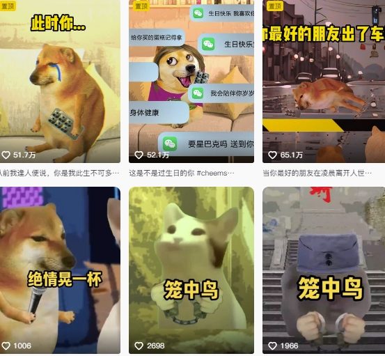 狗头幸运星UE5动画全套课程，从入门到实操全掌握-学习资源社