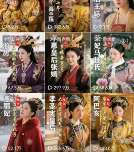 最新AI历史人物第一人称独白短视频制作教学,一个半月20w粉,可过伙伴计划-学习资源社