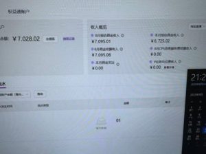淘宝无人直播带货2025蓝海项目，打造真正的日不落直播间，无需值守，稳定出单日入5张-学习资源社